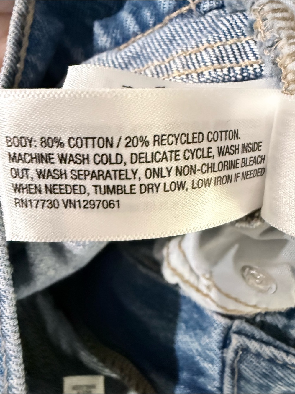 Universal Thread - Women’s High Rise Easy Barrel Jeans ( Size-10 NWOT / 16 NWT) - Picture 5 of 13